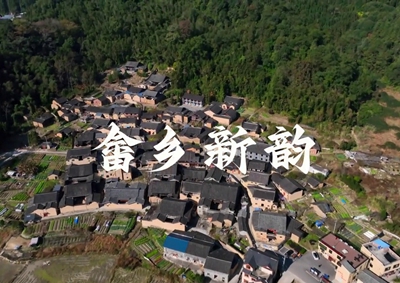 中國(guó)電信以數(shù)字化應(yīng)用服務(wù)畬鄉(xiāng)，助力畬鄉(xiāng)智慧蝶變，展新韻放光彩_400.jpg