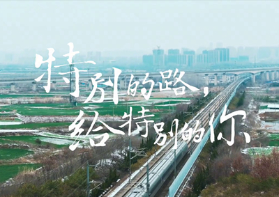 中國(guó)電信攜手華為完成3.5G高鐵創(chuàng)新建設(shè)與優(yōu)化，致敬中國(guó)速度！_400.jpg